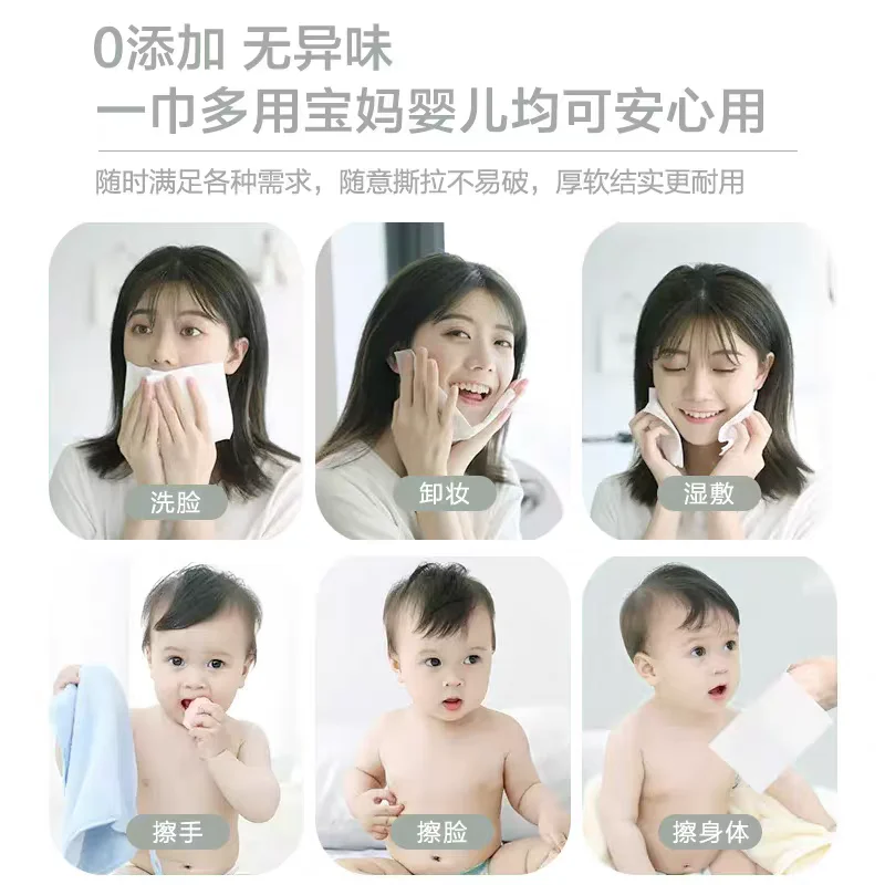 一次性洗脸巾和毛巾，哪个更适合你？