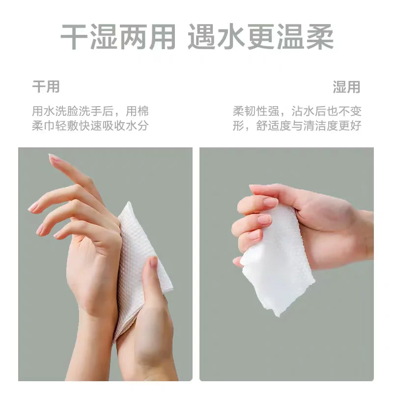 珍珠纹vs平纹洗脸巾，如何选择？